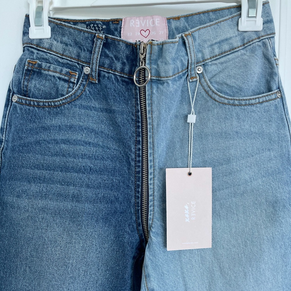 Yin yang revice denim jeans